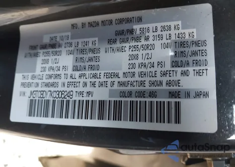 2019 Mazda Cx-9 Grand Touring из США, поврежденный, VIN JM3TCBDY7K0306249